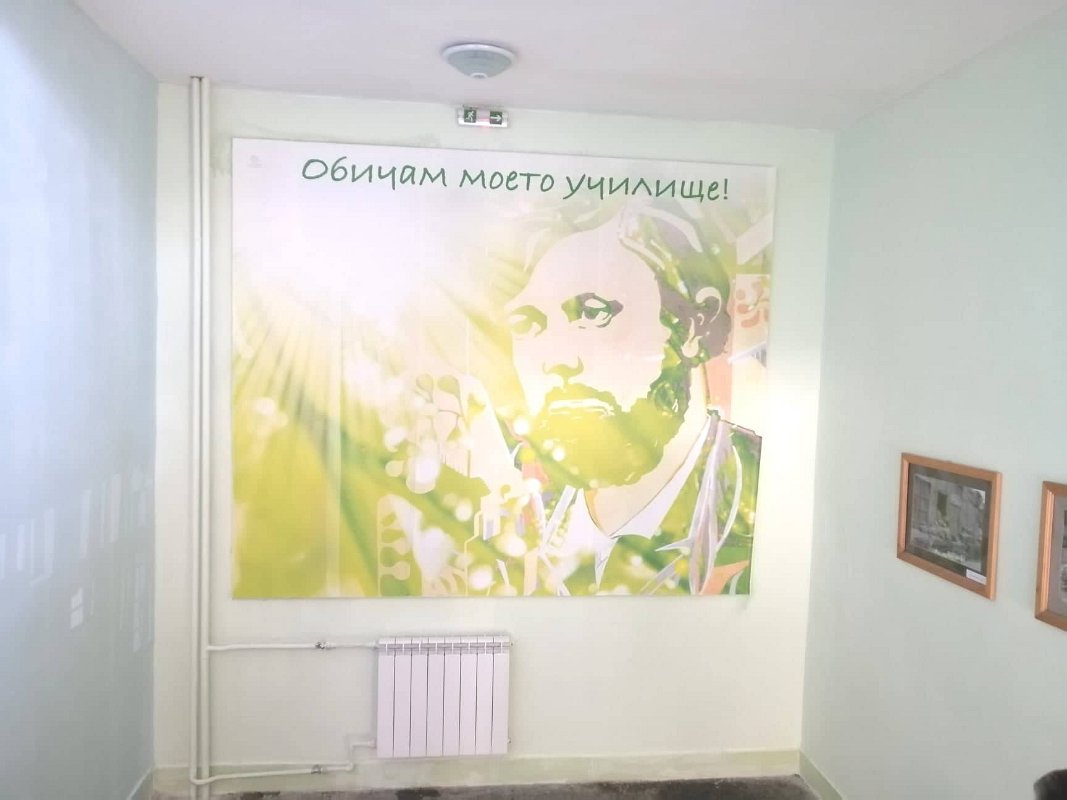 291318321_448330860139349_2681679361477206006_n