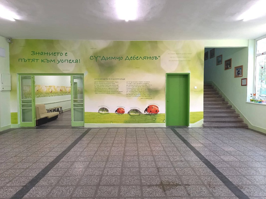 291922621_1189626665147096_3367392486756678572_n